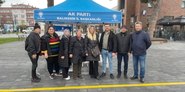 480170110_1044036551085945_2228200197894518170_n