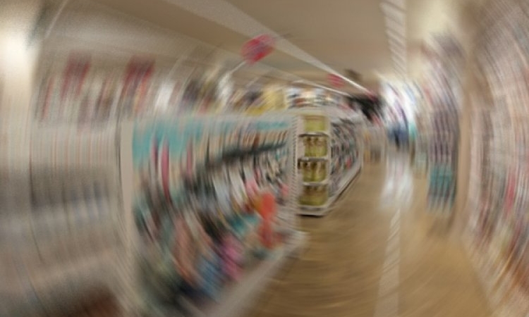 Bu ürün evinizde varsa atın! Bakanlık yasakladı: Toplatılıyor