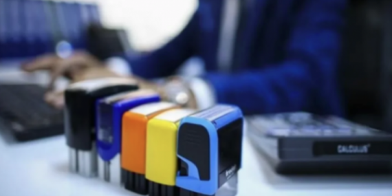 Memur olmak isteyenler dikkat!