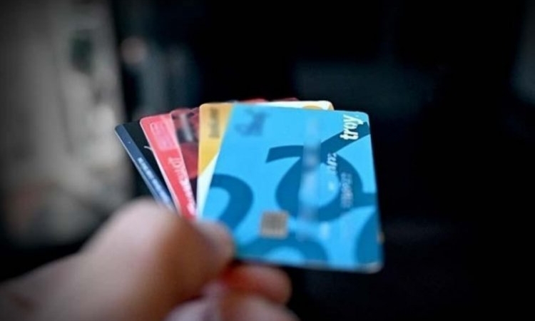 Merkez Bankası’ndan yeni adım: Kredi kartı faizlerinde indirime gidildi