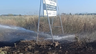 Ekran Resmi 2025-07-07 12.18.40